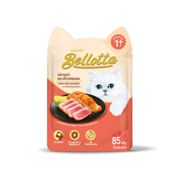 Bellotta Tuna and Salmon, Premium Wet Food for Cats and Kittens, 85 g