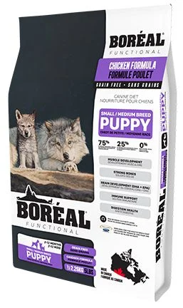 Boreal Functional Small and Medium Breed Puppy Chicken Dog