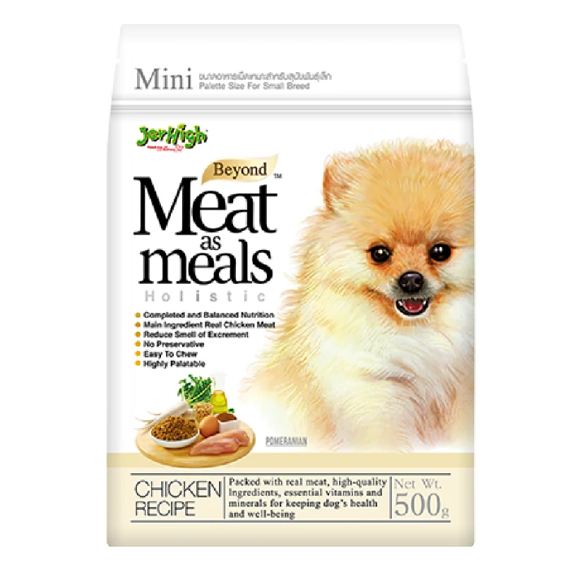 JerHigh Meat as Meals Chicken Recipe Dog Treats (500g)