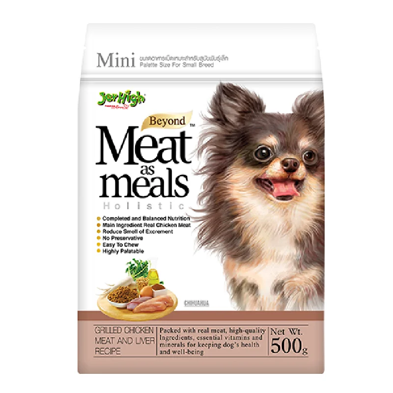 JerHigh Meat as Meals Grilled Chicken Dog Treats